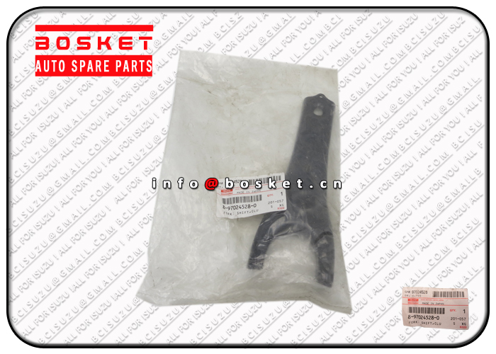 8970245280 8-97024528-0 Clutch Shift Fork Suitable for ISUZU NKR55 4JB1 