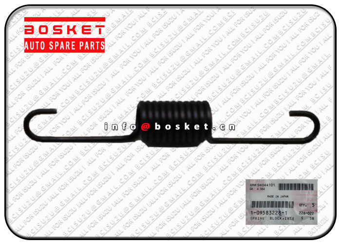 Insert Block Spring Suitable for ISUZU FSR FTR FRR 1-09583228-1 1095832281