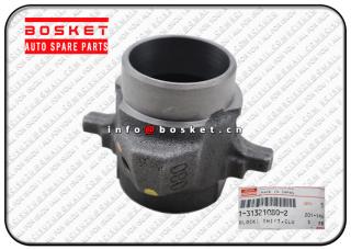 1-31321080-2 1313210802 Clutch Shift Block Suitable for ISUZU FRR 