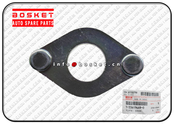 1-33619469-0 1336194690 Cover Plate Suitable for ISUZU CXZ CYZ 