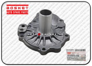 Trans Case Front Cover Suitable for ISUZU TFR55 4JB1 8-97104676-0 8-94421862-2 8971046760 8944218622