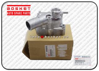 Water Outlet Pipe Suitable for ISUZU NKR NPR 8-97121587-0 8971215870