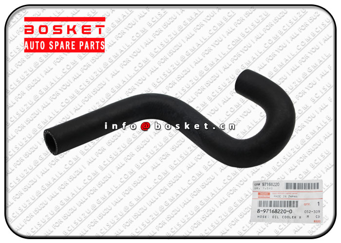 ISUZU TFR55 4JB1 Oil Cooler Return Hose 8-97168220-0 8971682200