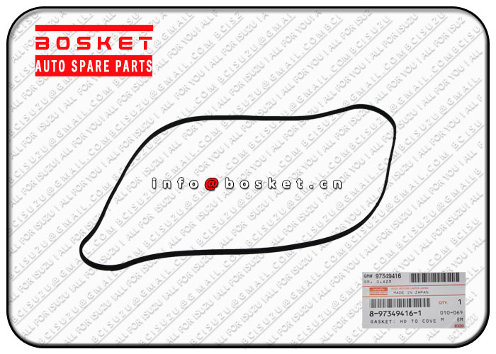 ISUZU NKR77 4JH1 Head To Cover Gasket 8-97349416-1 8973494161