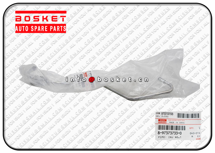 Injection No.1 Pipe Suitable for ISUZU TFR 8-97373733-0 8973737330