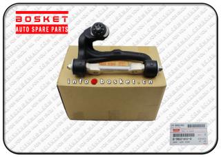 8-98021652-0 8980216520 Upper Control Arm Suitable for ISUZU NMR