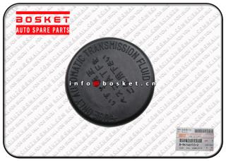 ISUZU NHR NKR Power Steering Oil Tank Cap 8941461532 8-94146153-2