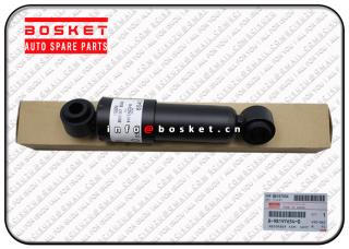 Front Shock Absorber Assembly Suitable for ISUZU NKR 8981976540 8973696371 8-98197654-0 8-97369637-1