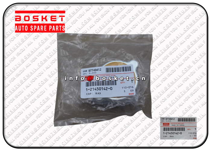 五十铃 水箱盖 1214501420 1214500532 1-21450142-0 1-2145