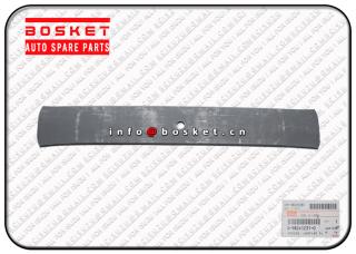 8982412310 8980943950 8-98241231-0 8-98094395-0 Rear Sub Number 5 Leaf Spring Suitable for ISUZU NPR