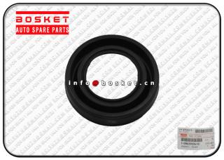 1096390340 1-09639034-0 Cover Gasket Suitable for ISUZU FVR34 6HK1