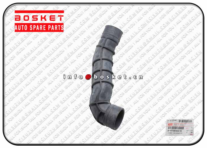 8971058440 8-97105844-0 Resonator Hose Suitable for ISUZU NKR55 4JB1