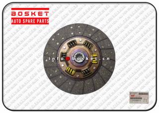 1312409021 1312406760 1-31240902-1 1-31240676-0 Clutch Disc Suitable for ISUZU FVR