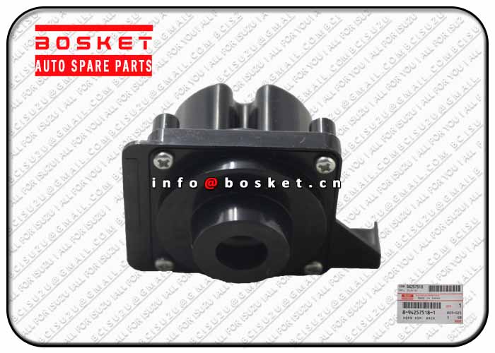 8942575180 8-94257518-0 Back Horn Assembly Suitable for ISUZU VC46