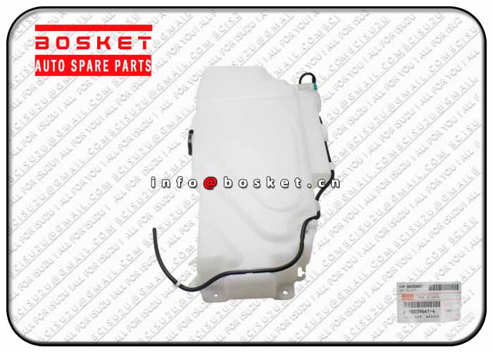 8980396614 8-98039661-4 Washer Tank Assembly Suitable for ISUZU FSR FTR