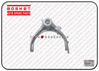 8973556901 8-97355690-1 Second&Third Shift Arm Suitable for ISUZU NHR NPR