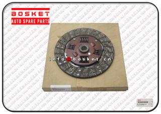 8973680620 8-97368062-0 Clutch Disc Suitable for ISUZU TFR 4JB1T