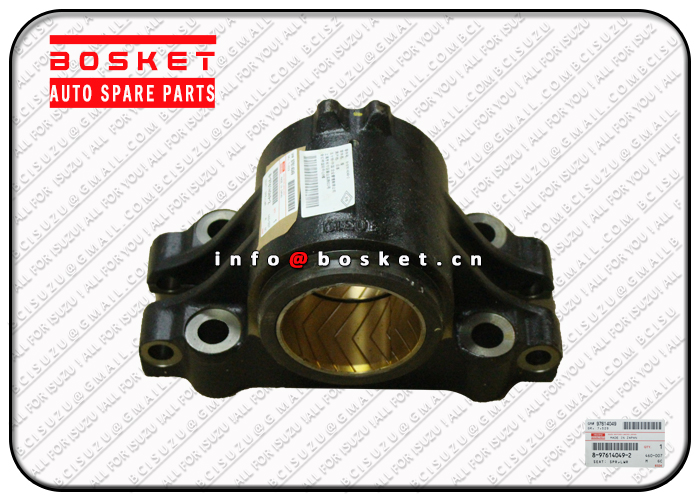 8976140492 1513850912 8-97614049-2 1-51385091-2 Spring Lower Seat Suitable for ISUZU 6WF1 VC46