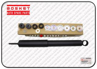 1516004150 1-51600415-0 Front Shock Absorber Assembly Suitable for ISUZU CXZ CYZ