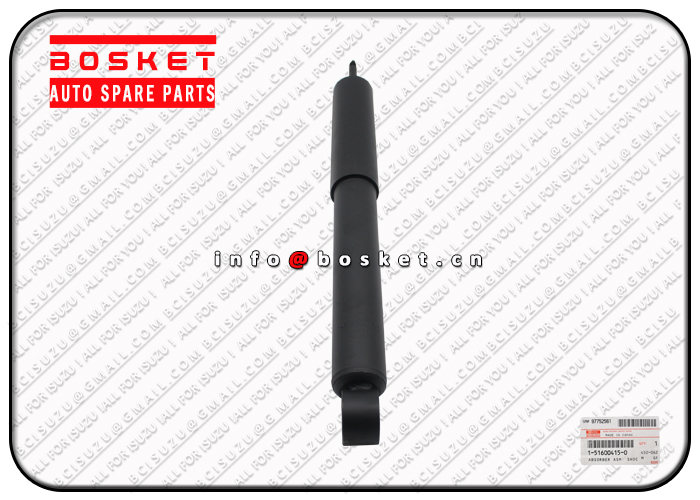 1516004150 1-51600415-0 Front Shock Absorber Assembly Suitable for ISUZU CXZ CYZ
