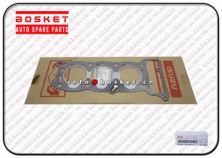 8-94136182-3 8941361823 Cylinder Head Gasket Suitable for ISUZU 3KB1 