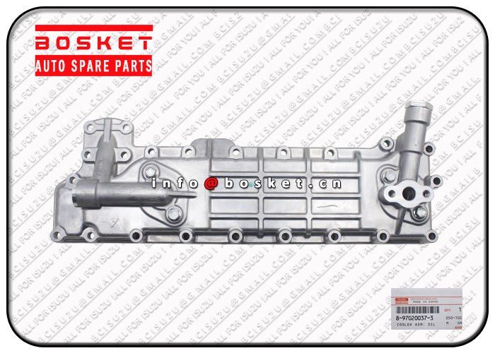 8-97020037-3 8970200373 Oil Cooler Assembly Suitable for ISUZU 4BD1 XD