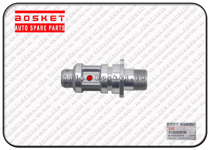 8-97253125-0 8972531250 Speedometer Driven Gear Bushing Suitable for ISUZU NPR70 4HE1