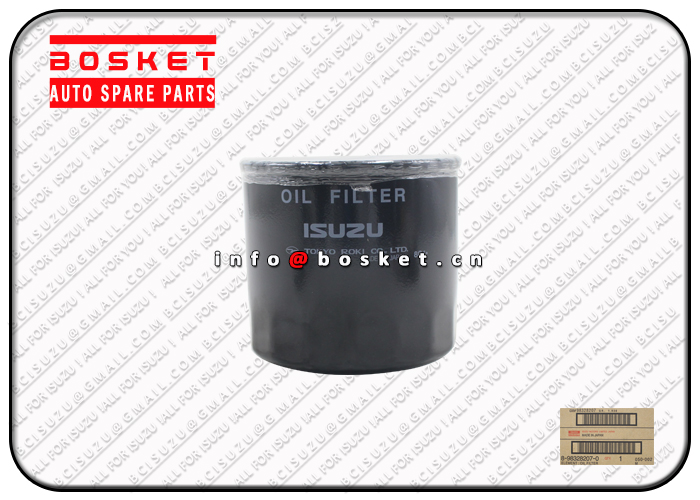 8-98328207-0 8983282070 Oil Filter Element Suitable for ISUZU 700P FSR FRR 