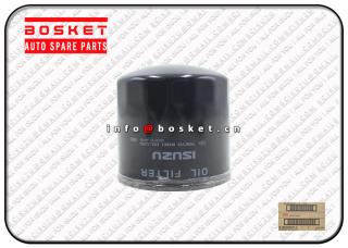 8-98328207-0 8983282070 Oil Filter Element Suitable for ISUZU 700P FSR FRR 