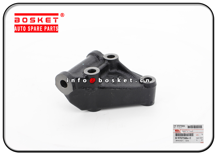 8-97075884-2 3724741-P301 8970758842 3724741P301 Generator
