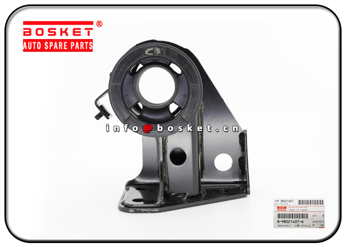 8-98021407-6 8980214076 Center Cab Mounting Bracket Suitable for ISUZU NKR