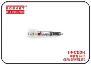 8-94473308-2 8944733082 Speed Driven Gear Suitable for ISUZU 4ZE1 UCS17 