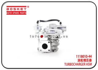 8-97139724-0 1118010-44 8971397240 111801044 Turbocharger Assembly Suitable for ISUZU 4JB1T TFR 