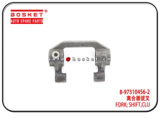 8-97310456-2 8973104562 Clutch Shift Fork Suitable for ISUZU 4HK1 FRR FSR ELF