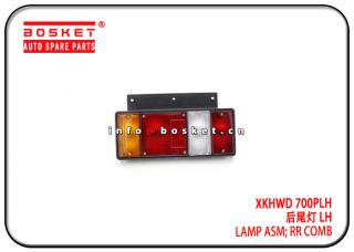 XKHWD 700P LH Rear Combination Lamp Assembly Suitable for ISUZU NPR75 
