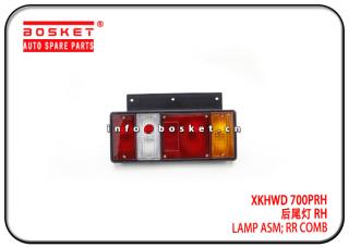 XKHWD 700P RH Rear Combination Lamp Assembly Suitable for ISUZU NPR75 