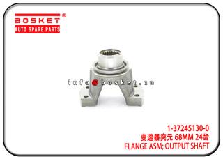 1-37245130-0 1372451300 Output Shaft Flange Assembly Suitable for ISUZU 10PE1 CXZ 