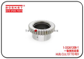 1-33261223-0 1-33261208-1 1332612230 1332612081 First To Reverse Clutch Hub Suitable for ISUZU MAL6U