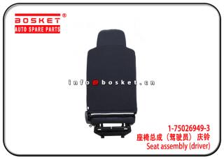 1-75026949-3 1750269493 Seat Assembly (Driver)Suitable for ISUZU 6HK1 FVR34 