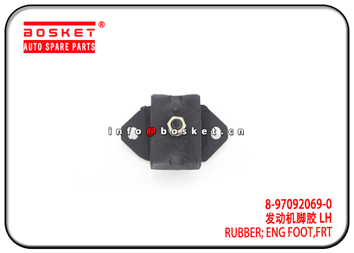 8-97092069-0 8970920690 Front Engine Foot Rubber Suitable for ISUZU 4BE1 NPR58 