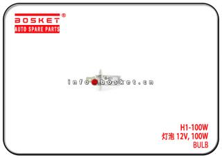 H1-100W H1100W Bulb Suitable for ISUZU