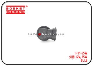 H11-55W H1155W Bulb Suitable for ISUZU