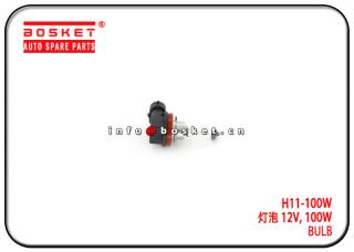 H11-100W H11100W Bulb Suitable for ISUZU