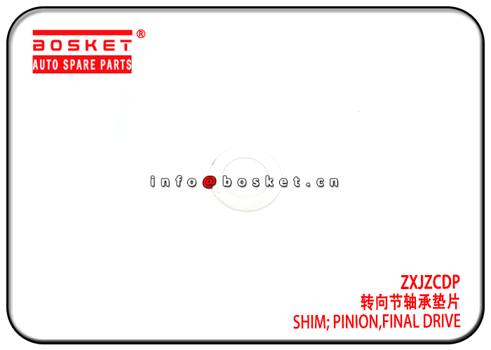 ZXJZCDP Final Drive Pinion Shim Suitable for ISUZU
