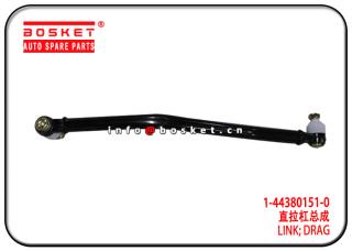 1-44380151-0 1443801510 Drag Link Suitable for ISUZU 10PE1 CXZ96 