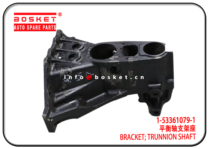 1-53361079-1 1533610791 Trunnion Shaft Bracket Suitable for ISUZU 6WF1 10PE1 CXZ51 