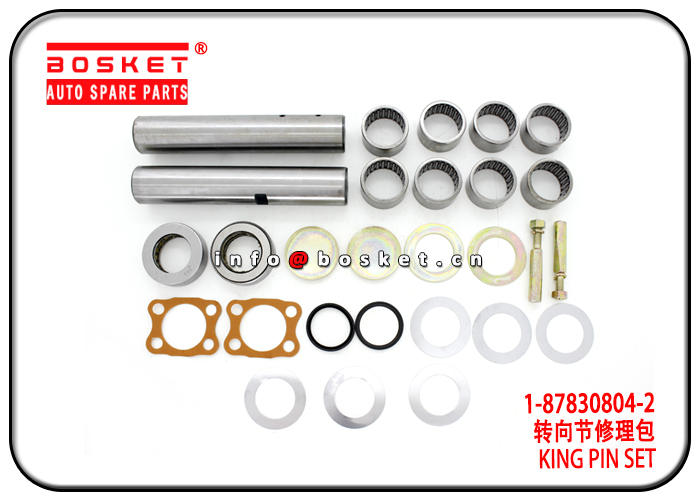 1-87830804-2 1878308042 King Pin Set Suitable for ISUZU CXZ 