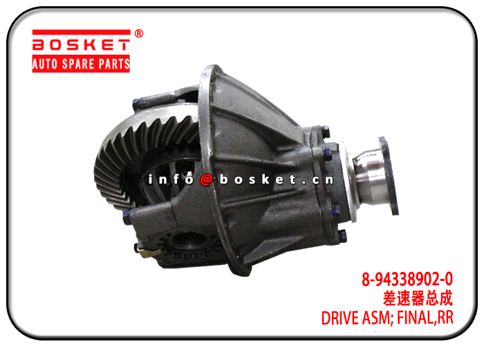 8-94338902-0 8943389020 Rear Final Drive Assembly Suitable for ISUZU NKR55 