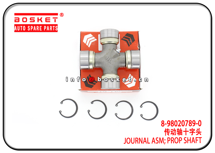 8-98020789-0 8-97167317-0 8980207890 8971673170 Propeller