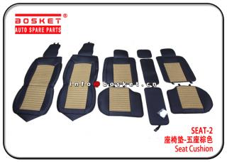 SEAT-2 SEAT2 Seat Cushion Suitable for ISUZU DMAX 